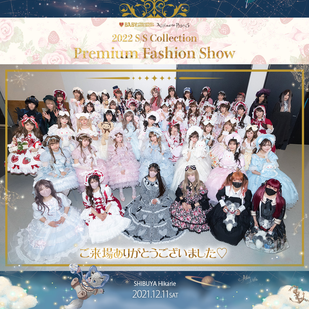 2022 S／S Collection Premium Fashion Show