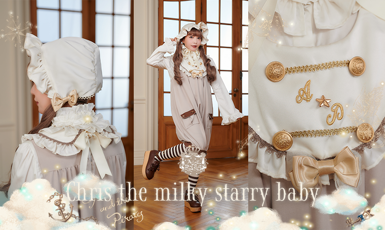 Chris the milky starry baby | BABY, THE STARS SHINE BRIGHT