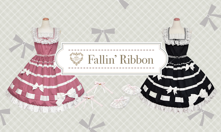 Fallin' Ribbon | BABY, THE STARS SHINE BRIGHT