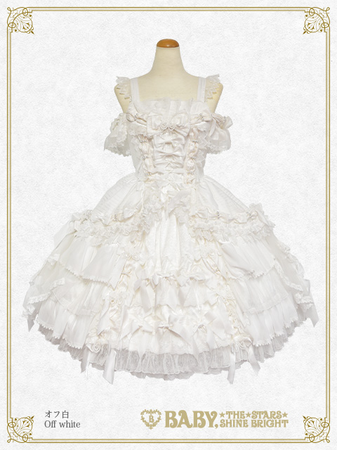 Cream Doll Princessジャンパースカート