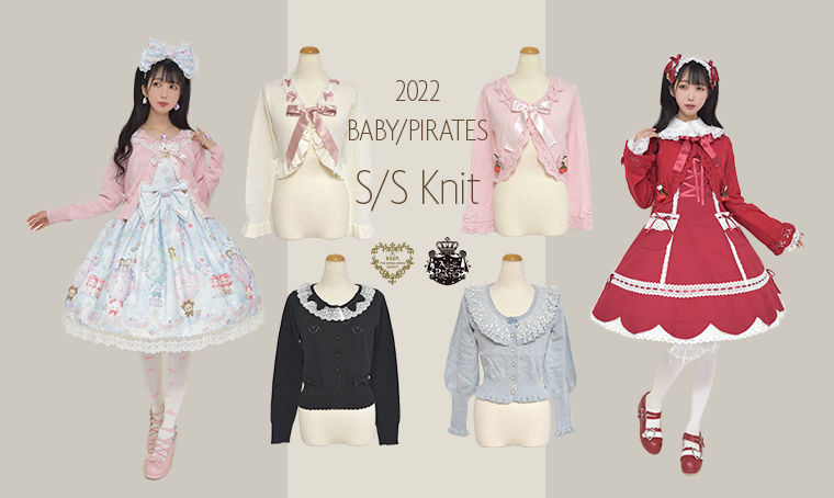 2022 BABY/PIRATES S/Sニット