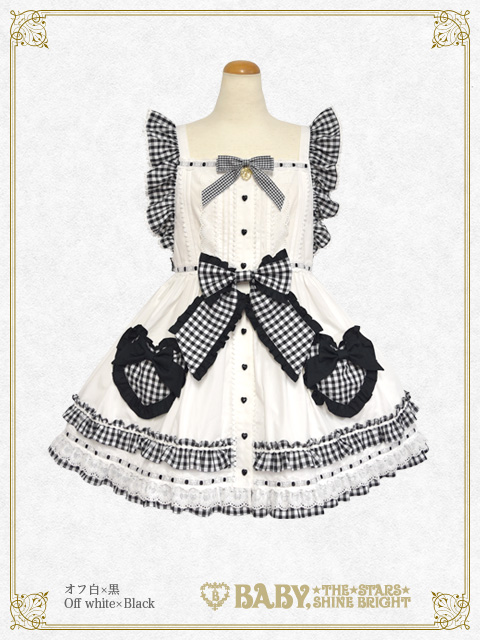 Sweet Gingham Doll | BABY, THE STARS SHINE BRIGHT