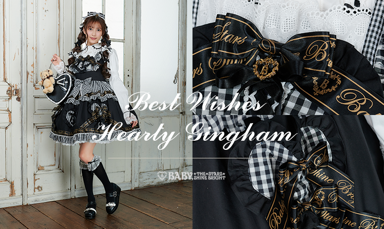 Best Wishes Hearty Gingham