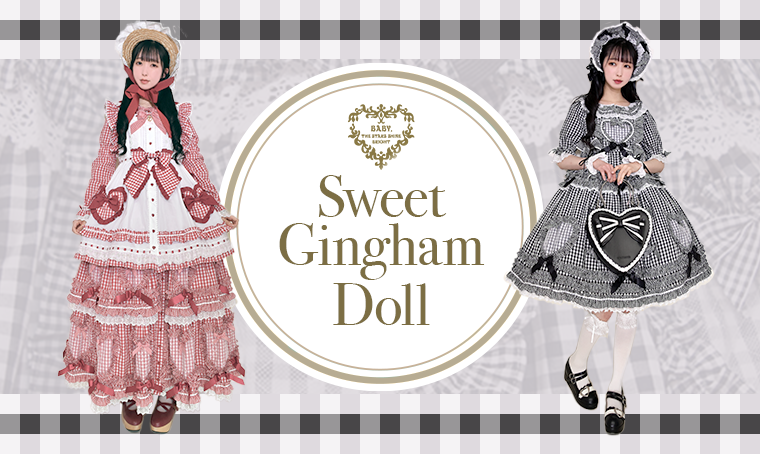 Sweet Gingham Dollワンピース　ボンネット