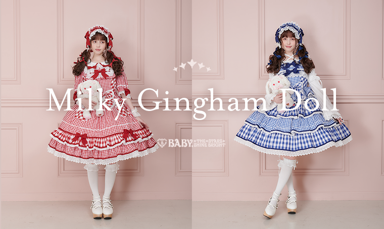 Milky Gingham Dollジャンパースカートset