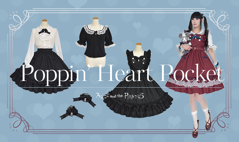 Poppin’ Heart pocket