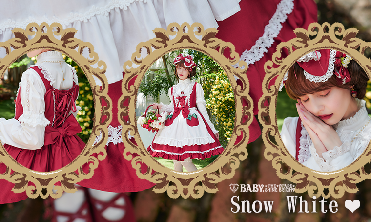 Snow White♡