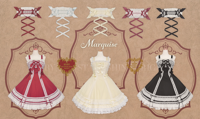 Marquise