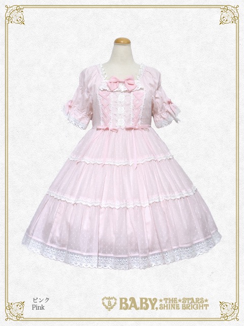 夏のお嬢様 | BABY, THE STARS SHINE BRIGHT