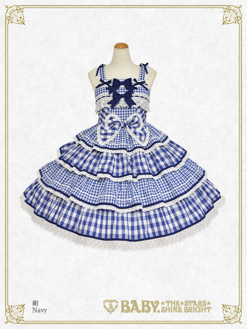 Milky Gingham Dollジャンパースカート