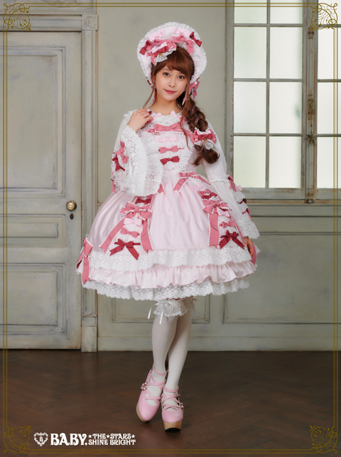 Ribbon Princess Palace | BABY, THE STARS SHINE BRIGHT