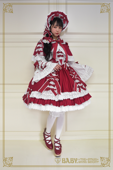 Ribbon Princess Palace | BABY, THE STARS SHINE BRIGHT