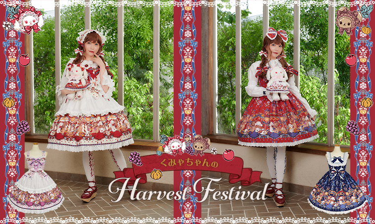 春夏新作 BABY,THE〜 くみゃちゃんのHarvest Festival柄JSK