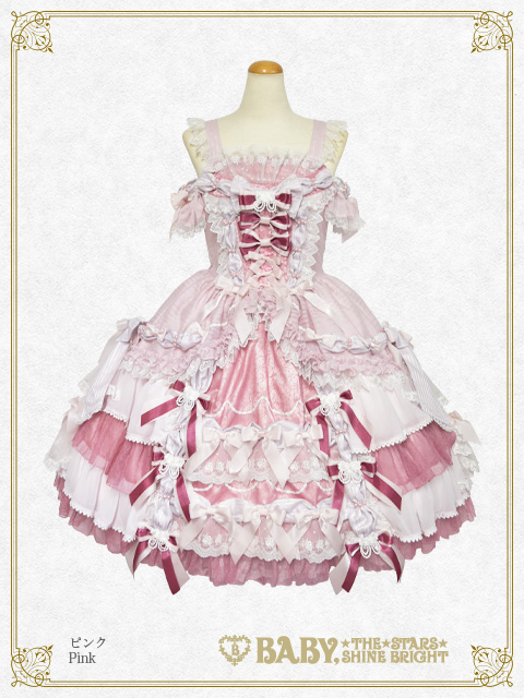 Cream Doll Princessジャンパースカート