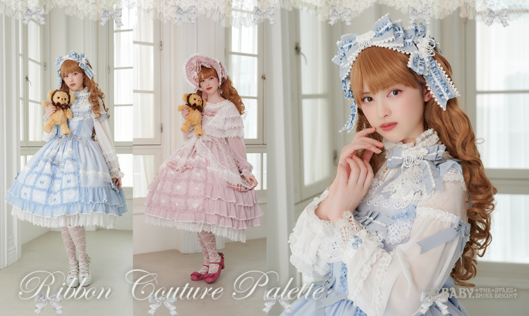 【2店set】Ribbon Couture Paletteワンピース