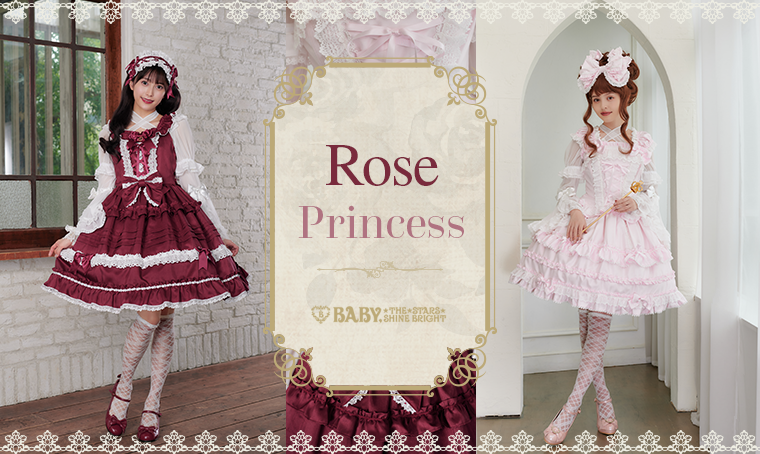 BABY, THE STARS SHINE BRIGHT | ロリィタ服ブランド「BABY, THE STARS ...