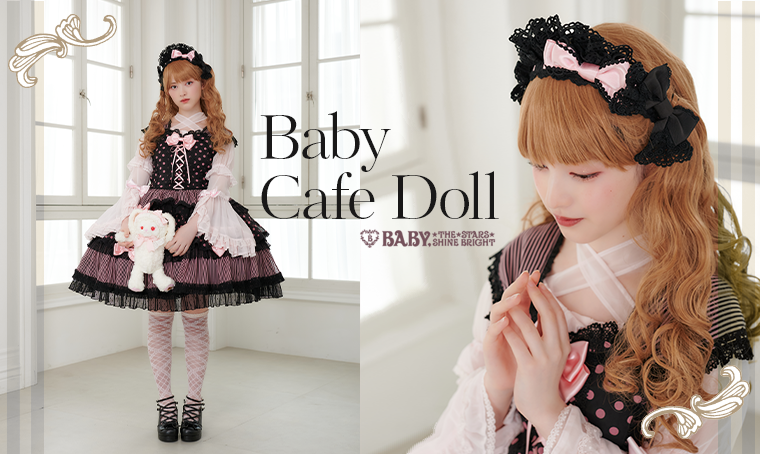 Baby Cafe Doll