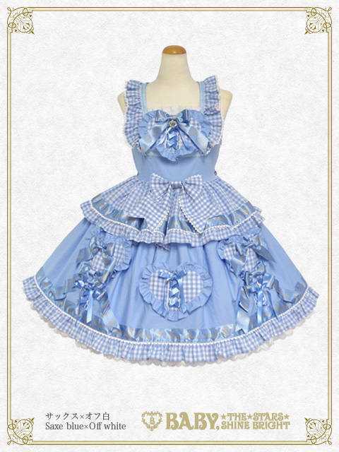 Best Wishes Hearty Gingham | BABY, THE STARS SHINE BRIGHT