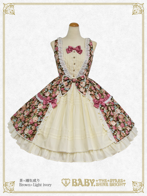 Floral Gardeniaジャンパースカート