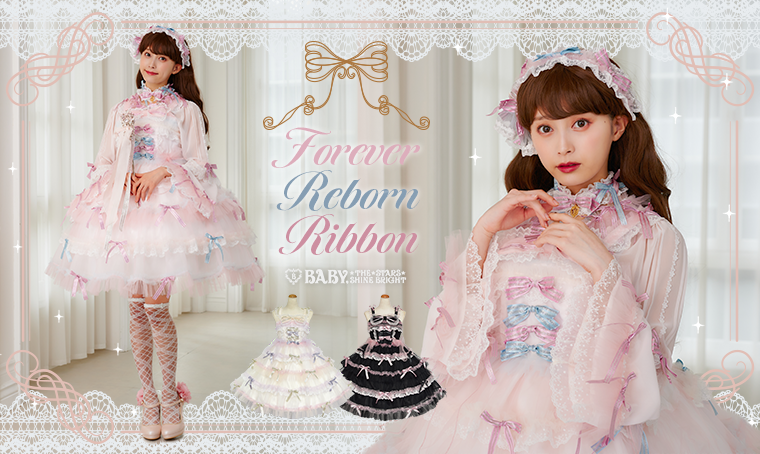 Forever Reborn Ribbonジャンパースカート – BABY, THE STARS SHINE BRIGHT