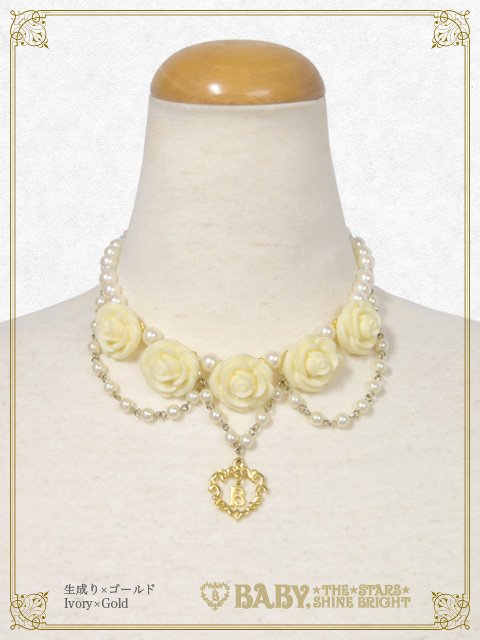 Rose Boudoirプリンセスネックレス