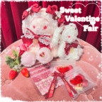 BABY金沢店 「Sweet Valentine フェア」