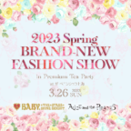 2023 S／S BRAND-NEW FASHION SHOW