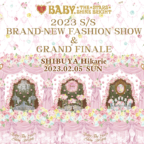 「BABY,THE STARS SHINE BRIGHT2023 S/S BRAND NEW FASHION SHOW＆GRAND FINALE」フル動画公開