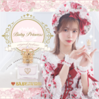 BABY，THE STARS SHINE BRIGHTのブランドをイメージした香水『Baby Princess』が新登場♡