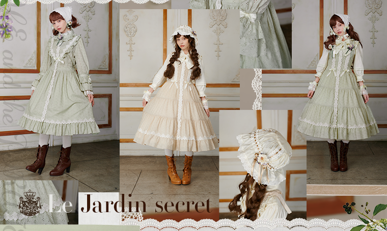 Le Jardin secret