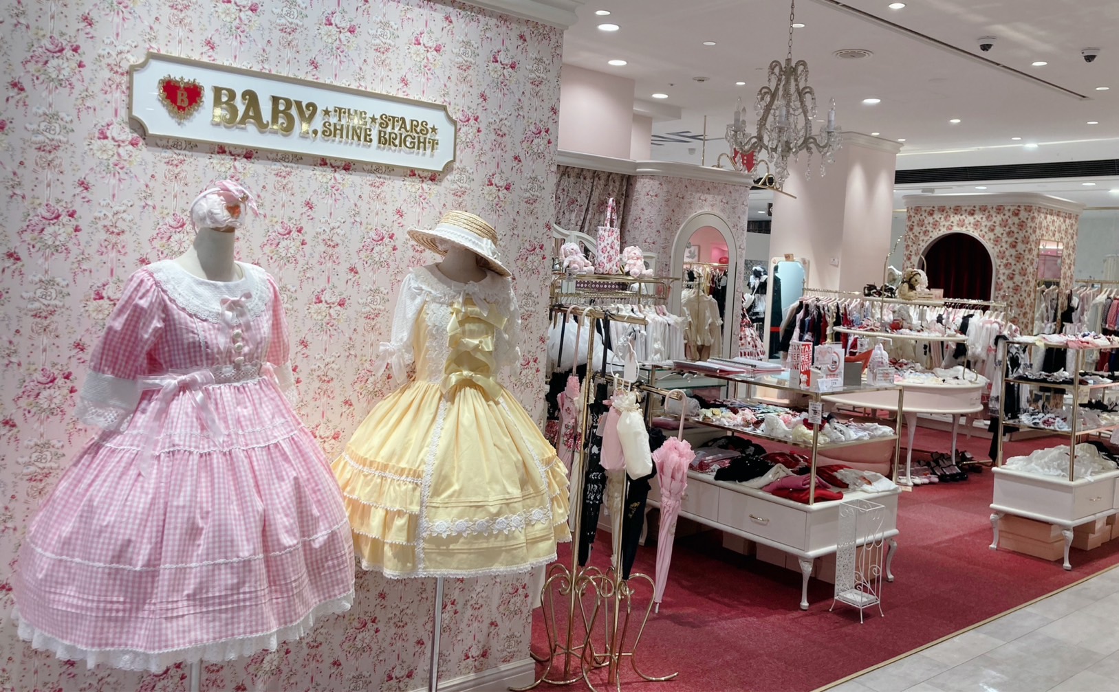 BABY Shinjuku store