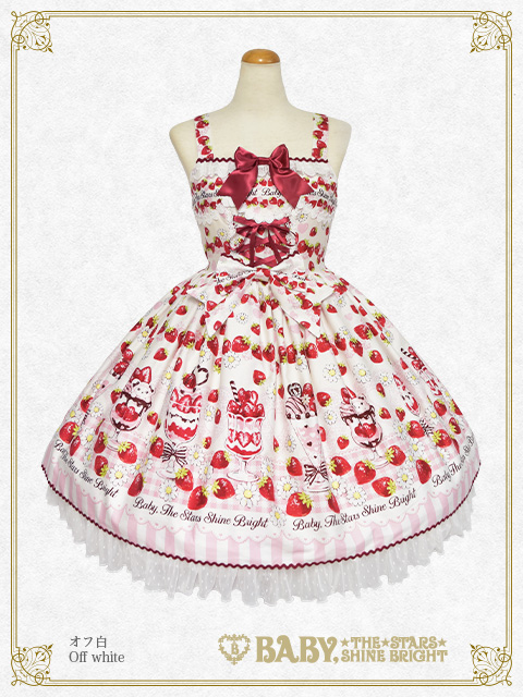 Berry Berry Strawberry Parfait～くみゃちゃんアイスを添えて～柄ジャンパースカートⅠ