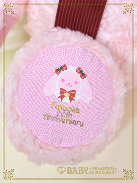 BABY福岡店 20th Anniversary限定「いちごがいっぱいのあま♡あま ...