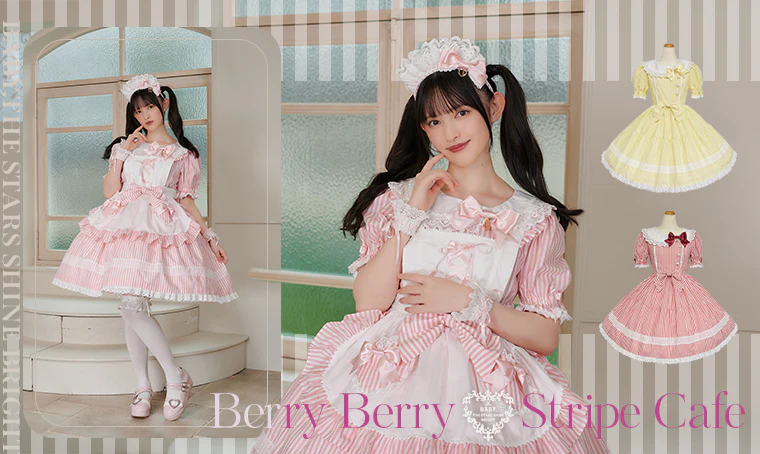 Berry Berry♡Stripe Cafe