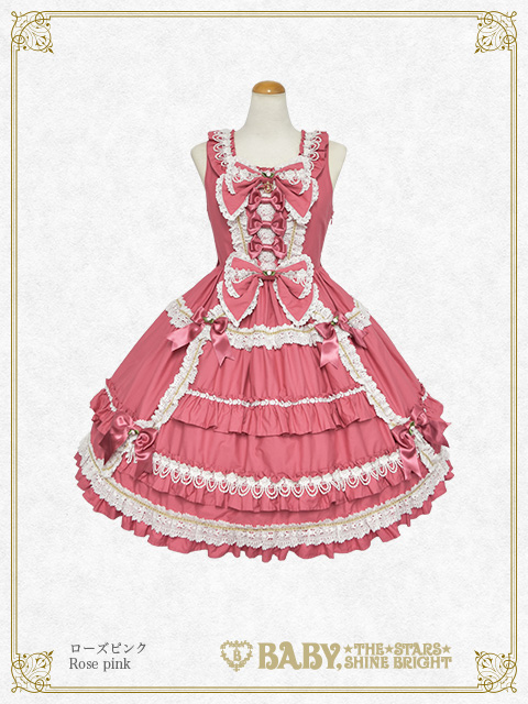 Sugar Rose Princessジャンパースカート