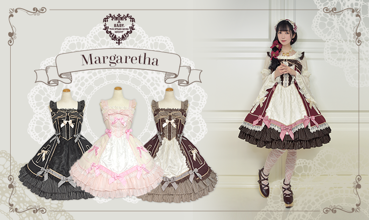 ベイビーザスターズシャインブライト Margaretha(マルガレータ)