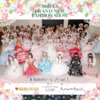 2023SS BRAND-NEW FASHION SHOW in SHIBUYA Hikarie