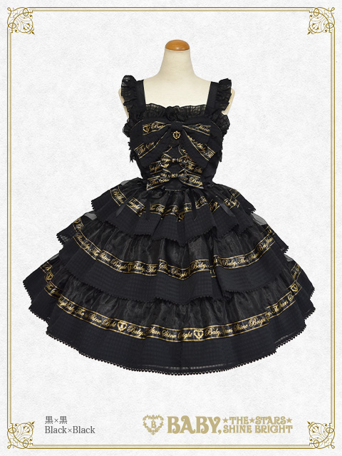 PARCO3店舗（池袋・仙台・名古屋）共通企画♡ Sweet Best Wishes