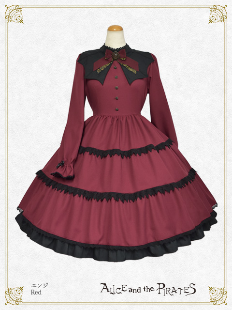 Vampire Dollワンピース