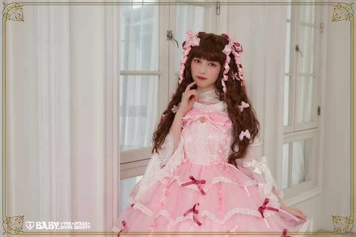 Eternal Ribbon Feathery | BABY, THE STARS SHINE BRIGHT