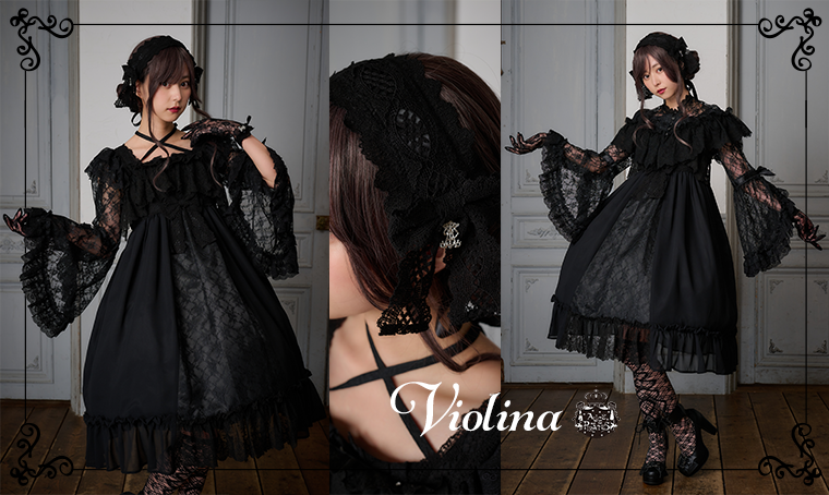 Violina