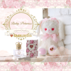 BABY，THE STARS SHINE BRIGHTオリジナル香水『Baby Princess』