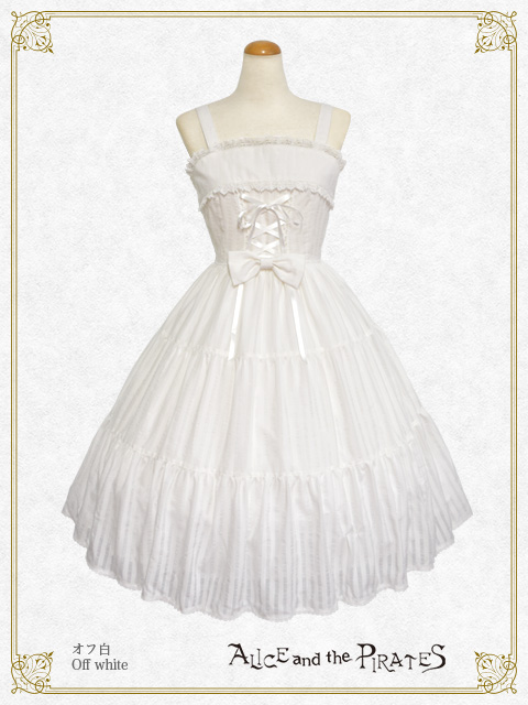 LAFORET GRAND BAZAR 2024年1月25日（木） | BABY, THE STARS