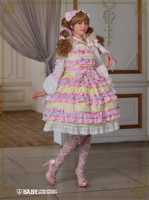 Bonbon Parfum | BABY, THE STARS SHINE BRIGHT Bonbon Parfum | BABY, THE STARS SHINE BRIGHT