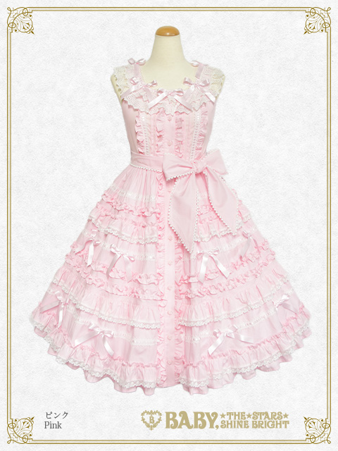 完売商品入荷のお知らせ | BABY, THE STARS SHINE BRIGHT 完売商品入荷のお知らせ | BABY, THE STARS SHINE BRIGHT