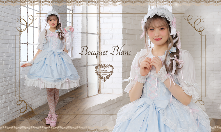 Bouquet Blanc