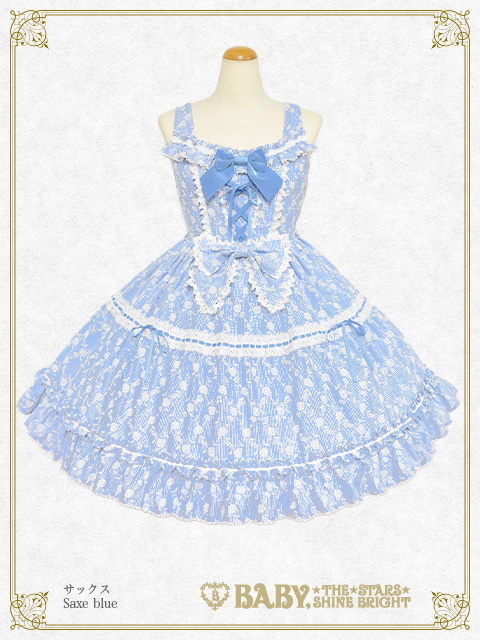BABY/PIRATES 2024 アンブレラ | BABY, THE STARS SHINE BRIGHT