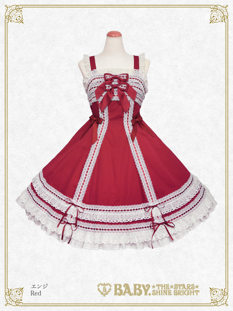 完売商品入荷のお知らせ | BABY, THE STARS SHINE BRIGHT