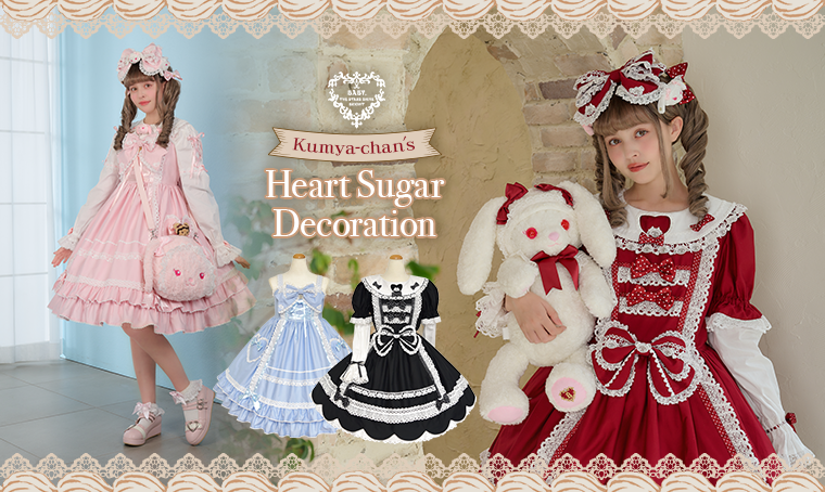 くみゃちゃんのHeart Sugar Decoration