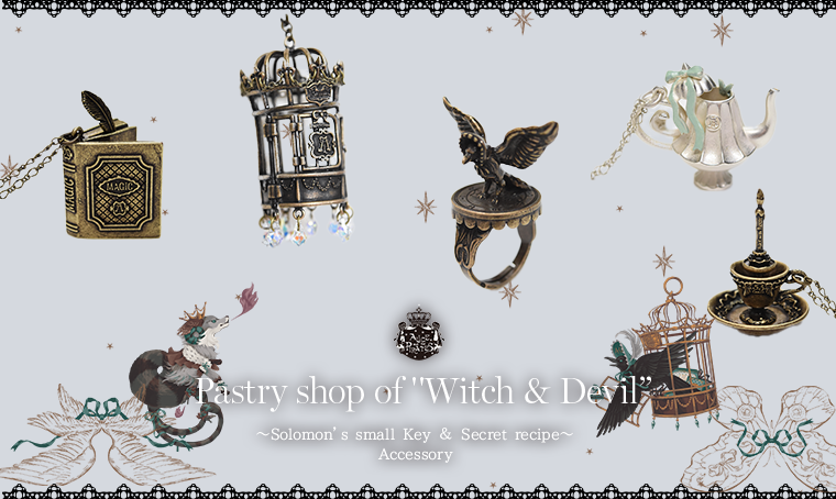 Pastry shop of 